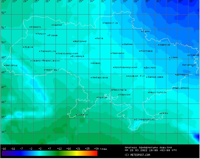 Погода в Украине снова резко поменяется: когда вернется весеннее тепло